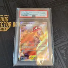 せレナ sr psa10 ★2614 せレナ sr psa10 ☆2614