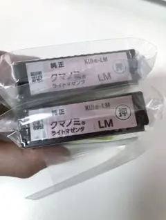 Item thumbnail for item eb64b7cf-0544-483a-a8fe-197bce20e446