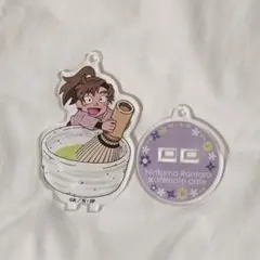 零様 リクエスト 2点 まとめ商品