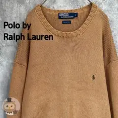 【Lサイズ】ポロ ラルフローレン コットン ニット セーター 古着 レトロ