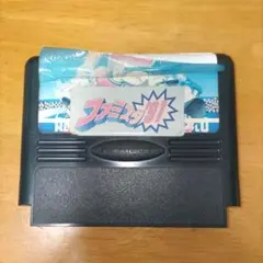 Item thumbnail for item 12176ae0-bffa-4a7d-8946-5a021660f45c