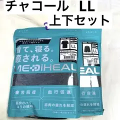 Item thumbnail for item 54cfd46a-8ccd-45cf-8900-838a3c9c93cf