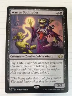 Stan様 リクエスト 2点 まとめ商品