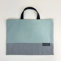 くすみブルーとストライプ柄　シンプルレッスンバッグ　ハンドメイド