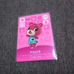 wakaba様 リクエスト 2点 まとめ商品