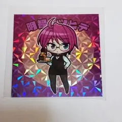 2026年最新】かぎっ娘ステッカーの人気アイテム - メルカリ