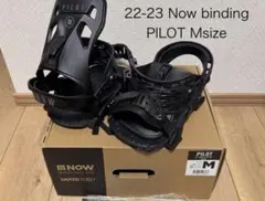 【美品】22-23 Now binding PILOT Msizeのサムネイル