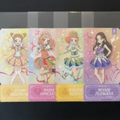 あむ様専用 アイカツ！ チケットコレクション