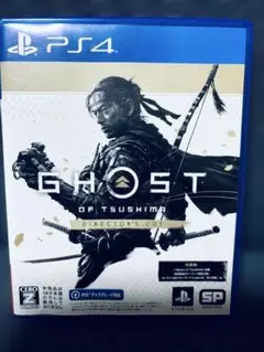 PS4 Ghost of Tsushima D.C / ゴーストオブツシマ