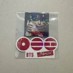 mine様 リクエスト 2点 まとめ商品