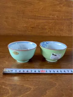 有田焼緑色の湯飲み2個セット