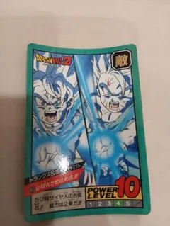 ドラゴンボールZ トランクス＆悟天 カード スーパーバトル - メルカリ