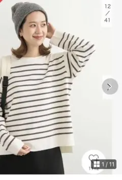 URBAN RESEARCH DOORS パネルボーダーニット