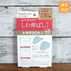 Item thumbnail for item dada7d50-6d07-4ac7-9ff3-55c5df753c61