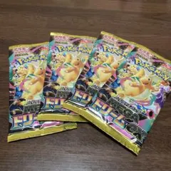 ポケモンカードパックセット