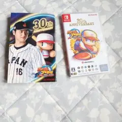 パワフルプロ野球2024~2025