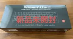 新品未開封】Keychron Q9 Plus ノブ付き バナナ軸 グレー - メルカリ