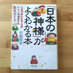 まひろ様 リクエスト 2点 まとめ商品