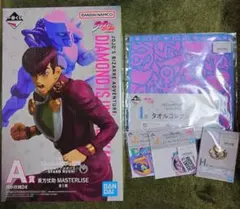 ジョジョの奇妙な冒険 一番くじ A賞＋下位賞