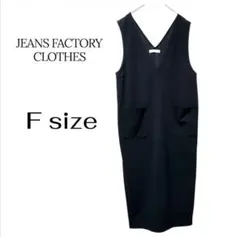 JEANS FACTORY CLOTHES ノースリーブワンピース F