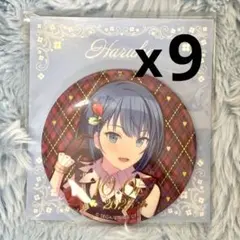 プロセカ　桐谷遥　バースデー　はぴこれ　缶バッジ　セット