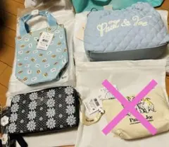 新品 Paul & JOE カバン バック3点セットのサムネイル