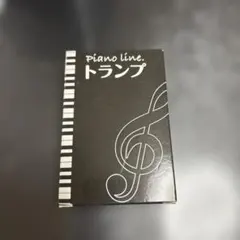 Item thumbnail for item 7bba1a7a-f0b1-473d-8fe6-c9b6e16e535f