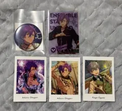 あんスタ 乙狩アドニス 大神晃牙 まとめ売り