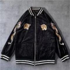 2026年最新】メンズ スカジャンの人気アイテム - メルカリ