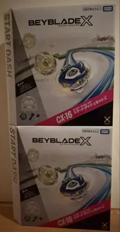 Beyblade X CX-16 起跑套裝 全新  ويب碼未使用