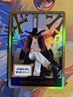 Item thumbnail for item 509236e8-3232-4a70-b37f-9725ab6c72bb