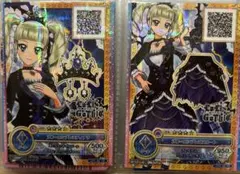 アイカツ チェックメイトキングヘアアクセ - メルカリ
