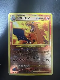 ぽんすけ様 リクエスト 2点 まとめ商品
