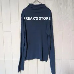 FREAK'S STOREダークブルー ロールカラー 長袖カットソー