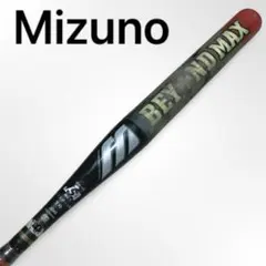 Item thumbnail for item 8081ce9a-21af-4638-951e-08d0f6dae6ed