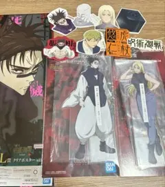 呪術廻戦一番くじ 死滅回遊E賞 脹相ビックアクリルスタンド L賞 クリアポスター