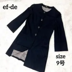 ef-de エフデ ノーカラーコート アンゴラ混 黒 M 柔らか