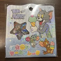 ささ様 リクエスト 3点 まとめ商品