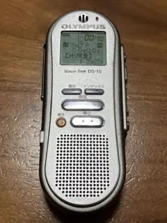 2026年最新】OLYMPUS ICレコーダー Voice-Trek DS-60の人気アイテム