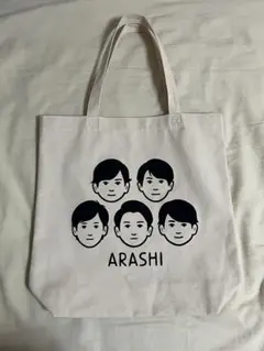 2026年最新】嵐展覧会トートバッグの人気アイテム - メルカリ