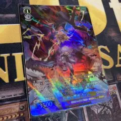 ヴァイスシュヴァルツ 忘却の愚者 カイム SRのサムネイル