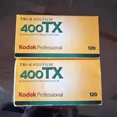 Kodak EKTACHROME 100 Film 4x5 未開封期限切れ x4 Kodak Ektachrome 100 4x5インチフィルム 期限切れ - メルカリ