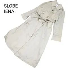 SLOBE IENA スローブイエナ トレンチコート スプリングコートのサムネイル