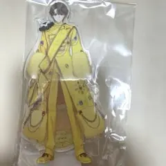 新品未開封品】YJげーみんぐ。3周年記念 アクリルスタンド 吉田仁人