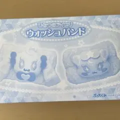 ぬいぐるみ風水色ヘアバンド2個セット