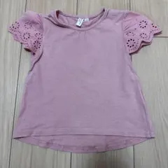 Item thumbnail for item 283b74f7-c9a2-4d02-9972-17c12d2e0c18