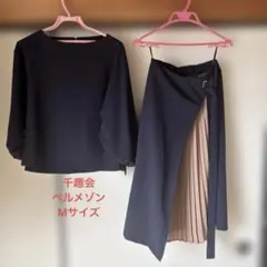 ネイビー 七分袖　トップス プリーツスカート セットアップ