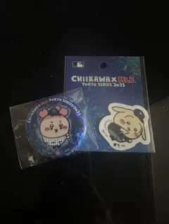 Item thumbnail for item 6bb3a1b4-ffab-47f7-baab-537e6bf246bd