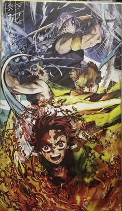 鬼滅の刃 無限列車編 幕間画集豪華版 煉獄杏寿郎 複製ミニ色紙 - メルカリ