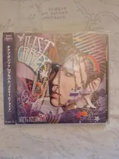 2025 チャングンソク LIVE Nevertheless 2枚組 - メルカリ